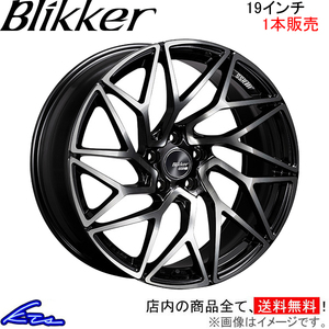 SSR ブリッカー01T 1本販売 ホイール クラウンアスリート【19×8.5J 5-114 INSET38】GRS204 SSR TANABE タナベ Blikker 01T アルミホイール