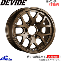 SSR ディバイドZS-D 1本販売 ホイール ランドクルーザープラド【18×8J 6-139 INSET20】RZJ120W/TRJ150W SSR TANABE DEVIDE ZSD アルミ_画像1