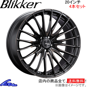 SSR ブリッカー01F 4本セット ホイール HS250h【20×8.5J 5-114 INSET45】ANF10 SSR TANABE タナベ Blikker 01F アルミホイール 4枚 1台分