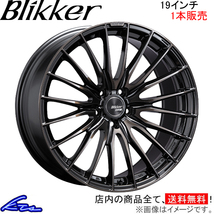 SSR ブリッカー01F 1本販売 ホイール CX-5【19×8J 5-114 INSET48】KF2P SSR TANABE タナベ Blikker 01F アルミホイール 1枚 単品_画像1