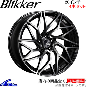 SSR ブリッカー01T 4本セット ホイール NX200t【20×8.5J 5-114 INSET38】AGZ15 SSR TANABE タナベ Blikker 01T アルミホイール 4枚 1台分