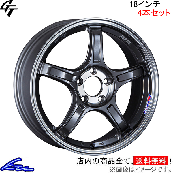 SSR GT X03 4本セット ホイール【18×8J 5-114 INSET45 ガンメタ】SSR TANABE タナベ アルミホイール 4枚 1台分
