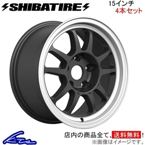 シバタイヤ G23 4本セット ホイール G15-08RSP SHIBATIRE シバホイール アルミホイール 4枚 1台分