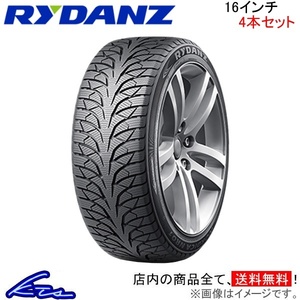 レイダン NORDICA NR01 4本セット スタッドレスタイヤ【205/55R16 94H XL】S010-X4 RYDANZ SHIBATIRE シバタイヤ スタッドレス 冬タイヤ