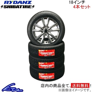 シバタイヤ スタッドレスタイヤ&ホイールセット 4本セット 18インチ SS042-X4 SHIBATIRE アルミホイール スタッドレス 冬タイヤ 1台分