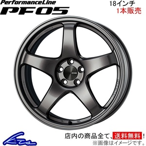 エンケイ パフォーマンスライン PF05 1本販売 ホイール シビック e:HEV【18×9J 5-114 INSET45】6AA-FL4 ENKEI PerformanceLine アルミ