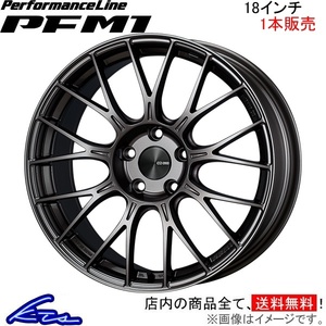 エンケイ パフォーマンスライン PFM1 1本販売 ホイール アコード【18×9J 5-114 INSET35】6AA-CV3 ENKEI PerformanceLine アルミホイール