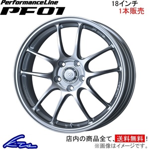 エンケイ パフォーマンスライン PF01 1本販売 ホイール アコード【18×8J 5-114 INSET50】DAA-CR7 ENKEI PerformanceLine アルミホイール