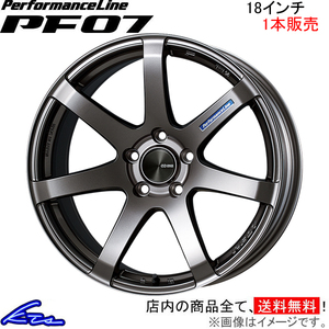 エンケイ パフォーマンスライン PF07 1本販売 ホイール フーガ【18×8.5J 5-114 INSET45】DAA-HY51 ENKEI PerformanceLine アルミホイール