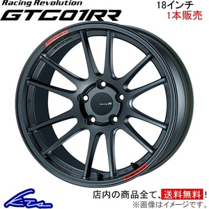 エンケイ レーシングレボリューション GTC01RR 1本販売 ホイール シビック【18×8.5J 5-114 INSET50】6BA-FK7 ENKEI アルミ