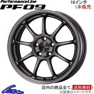 エンケイ パフォーマンスライン PF09 1本販売 ホイール シビック【18×8.5J 5-114 INSET45】DBA-FK7 ENKEI PerformanceLine アルミホイール