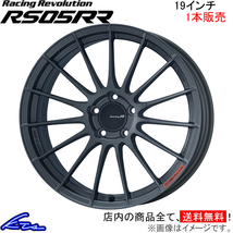 エンケイ レーシングレボリューション RS05RR 1本販売 ホイール インサイト【19×9J 5-114 INSET40】6AA-ZE4 ENKEI アルミ_画像1