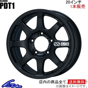 エンケイ オールロード PDT1 1本販売 ホイール ランドクルーザー【20×9J 5-150 INSET54】3BA-URJ202W ENKEI ALLROAD アルミホイール 1枚