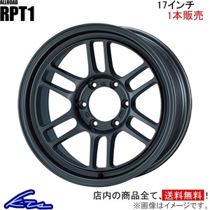 エンケイ オールロード RPT1 1本販売 ホイール ランドクルーザープラド【17×8.5J 6-139 INSET20】LDA-GDJ150W ENKEI ALLROAD アルミ