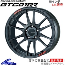 エンケイ レーシングレボリューション GTC01RR 1本販売 ホイール ヴェルファイア【18×9J 5-114 INSET25】DBA-GGH35W ENKEI アルミ_画像1