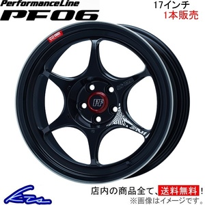 エンケイ パフォーマンスライン PF06 1本販売 ホイール【17×7J 5-100 INSET38】ENKEI PerformanceLine アルミホイール 1枚 単品