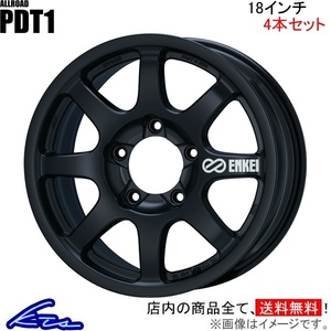 エンケイ オールロード PDT1 4本セット ホイール【18×8.5J 5-150 INSET54】ENKEI ALLROAD アルミホイール 4枚 1台分