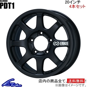 エンケイ オールロード PDT1 4本セット ホイール【20×9J 5-150 INSET54】ENKEI ALLROAD アルミホイール 4枚 1台分