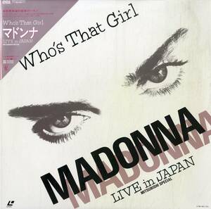 B00175934/LD/マドンナ「Whos That Girl / Live In Japan」