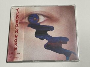 新品未開封CD THE BACK HORN『サニー』VICL-35236