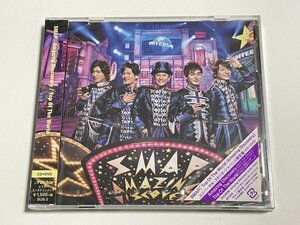 新品未開封CD+DVD SMAP『Amazing Discovery[UNIVERSAL STUDIOS JAPAN限定盤]』USJ ユニバーサルスタジオジャパン