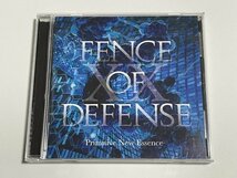 CD FENCE OF DEFENSE『Primitive New Essence』（フェンス・オブ・ディフェンス）_画像1