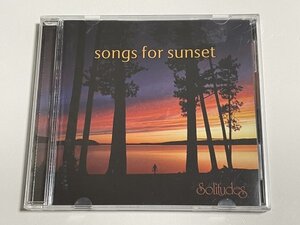 CD『ソリチューズ Solitudes Songs for Sunset』ダン・ギブソン Dan Gibson