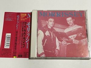 国内盤CD モリッシー Morrissey『マイ・ラブ・ライフ~来日公演終了ミニ・アルバム~ My Love Life』帯つき TOCP-6909