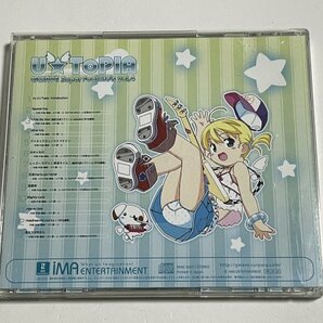 CD『GWAVE SuperFeature’s Vol.4 U☆TOPIA』の画像2