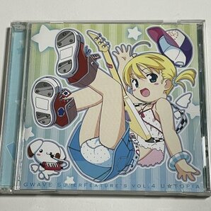 CD『GWAVE SuperFeature’s Vol.4 U☆TOPIA』の画像1