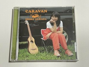 CD 沢田聖子『CARAVAN』