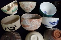 ★121509 茶道具 茶器 茶碗 織部 建水 天目茶碗 色々 大量 17客 まとめて ★_画像10