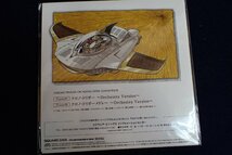 ★122113 クロノ・トリガー・オーケストラ　エキストラ・サウンドトラック CHRONO TRIGGER ORCHESTRA EXTRA SOUNDTRACK ゲーム音楽 CD★_画像2