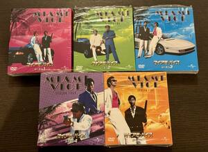 MIAMI VICE 特捜刑事 マイアミバイス シーズン1〜5 全111話 40枚組 DVD まとめ売り 包装フィルムはそのままの新品同様品