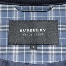 バーバリーブラックレーベル【圧倒的高級感！！】BURBERRY BLACK LABEL ナポレオンコート Lサイズ ブラック 黒 チェック ダブル チェスター_画像7