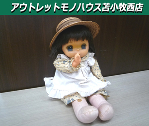  Showa Retro doll seat gchiSEKIGUCHI LOVE LOVE height approximately 31cm used straw hat Tomakomai west shop 