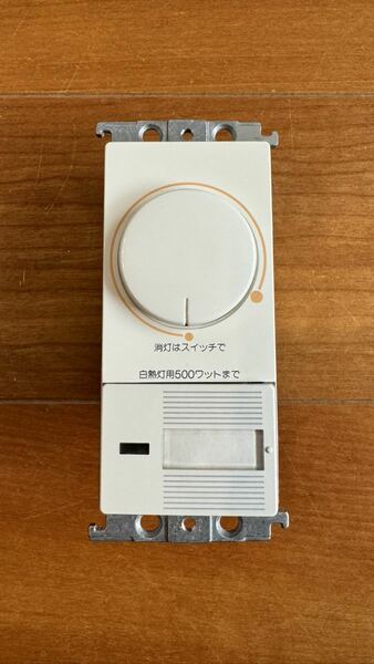 Panasonic パナソニック WTC57525K ロータリー式　埋込調光スイッチC 中古　送料込み