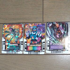 仮面ライダーガッチャード