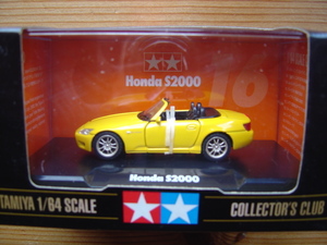 *1/64 TAMIYA HONDA S2000 collection z Club 2005 takkyubin (home delivery service) cash on delivery shipping 