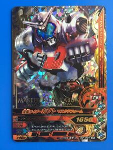  gun ba Rising *SR card {G2-027| Kabuto * mask doF}