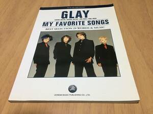 ピアノ弾き語り　GLAY my favorite songs ピアノ弾き語り