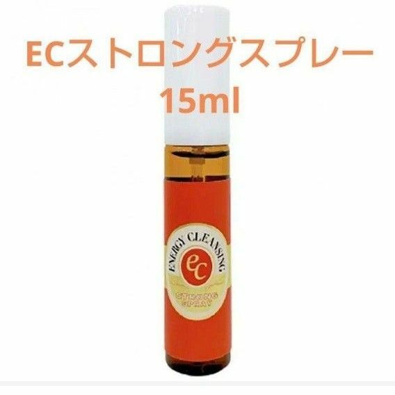 ECストロングスプレー15ml ヒーリングハーブスバッチフラワーエッセンス