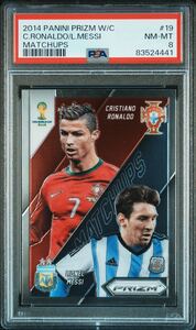 ◆PSA 8 NM-MT◆2014 Panini Prizm World Cup Matchups 【 Cristiano Ronaldo / Lionel Messi ( C. ロナウド / メッシ ) 】 W杯 プリズム