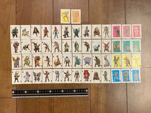 怪獣トランプ ウルトラＱ ウルトラマン ウルトラセブン 小学四年生 9月号ふろく 円谷プロ 小学館 昭和レトロ 1966年 ★10円スタート★