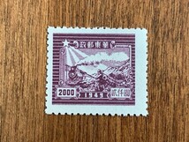 中国切手 9種 1949年 華東郵政 ★10円スタート★　_画像5