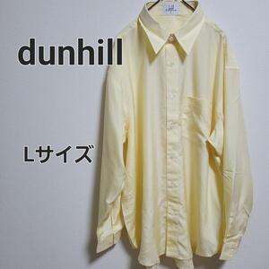 【極美品】Dunhill ダンヒルスポーツ シャツ イエロー Lサイズ Yシャツ 
