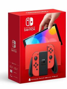 【メーカー保証】Nintendo Switch ニンテンドースイッチ 有機ELモデル　新品　未開封品　マリオレッド