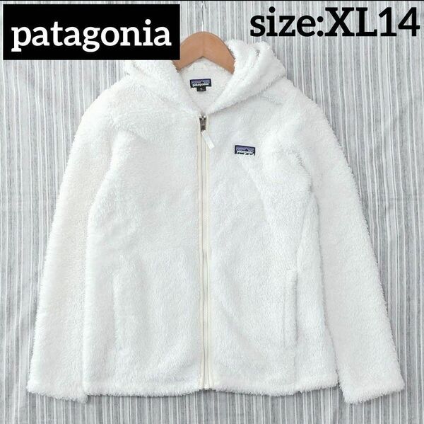 ★Patagonia★キッズ・ロス・ガトス・フーディ＊XL14/S相当