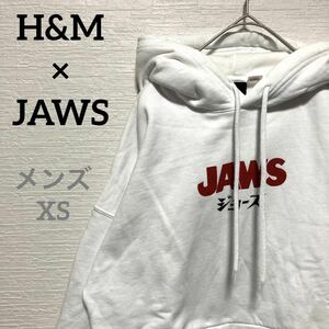 H&M　JAWSジョーズ　プルオーバースウェットパーカー　両面プリント　XS　M