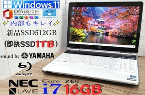 ☆メモリ16GB【最強Core i7 新品SSD512GB(即決1TB) 音YAMAHA】NEC LaVie LL750/Windows11/Office2019 Home&Business/PowerDVD/筆ぐるめ/m4